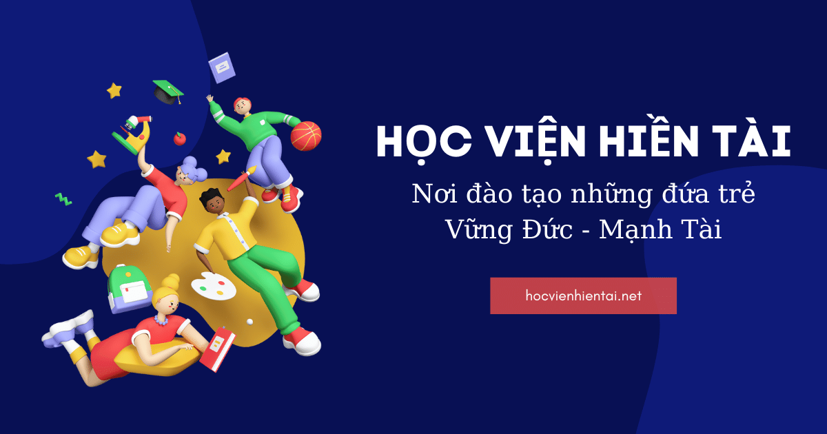 học viện hiền tài